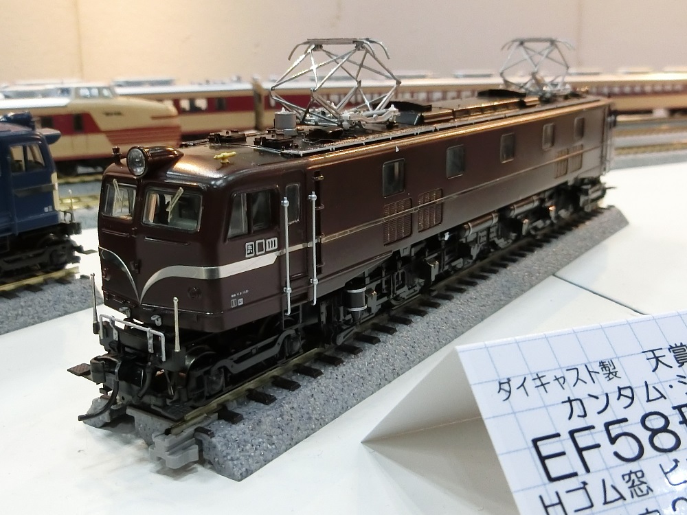 16番(HO) 京阪電気鉄道 5000系 (3次車・第5編成・改修工事後) 旧