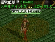 ダークソウルの封印場所
