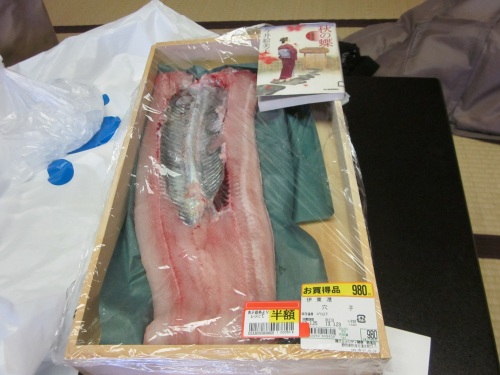 IMG_4221穴子買った.jpg