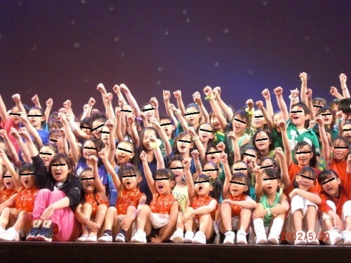 CIMG6081 (640x480).jpg