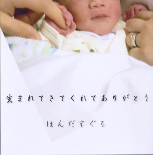EPSON001.JPG