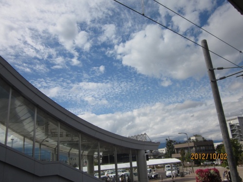 IMG_3233青空.jpg