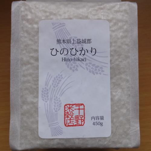 DSCF3210.JPG