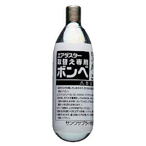 サンワ交換用エアー.jpg