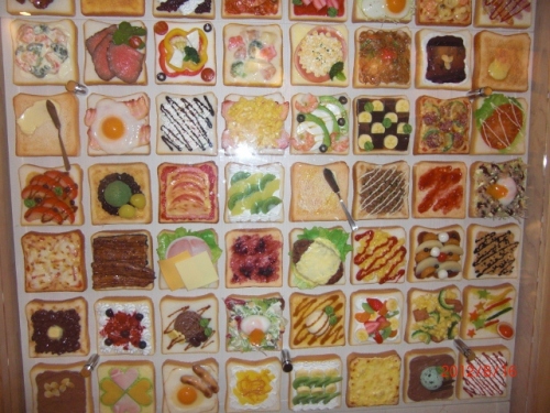 CIMG6321 (640x480).jpg