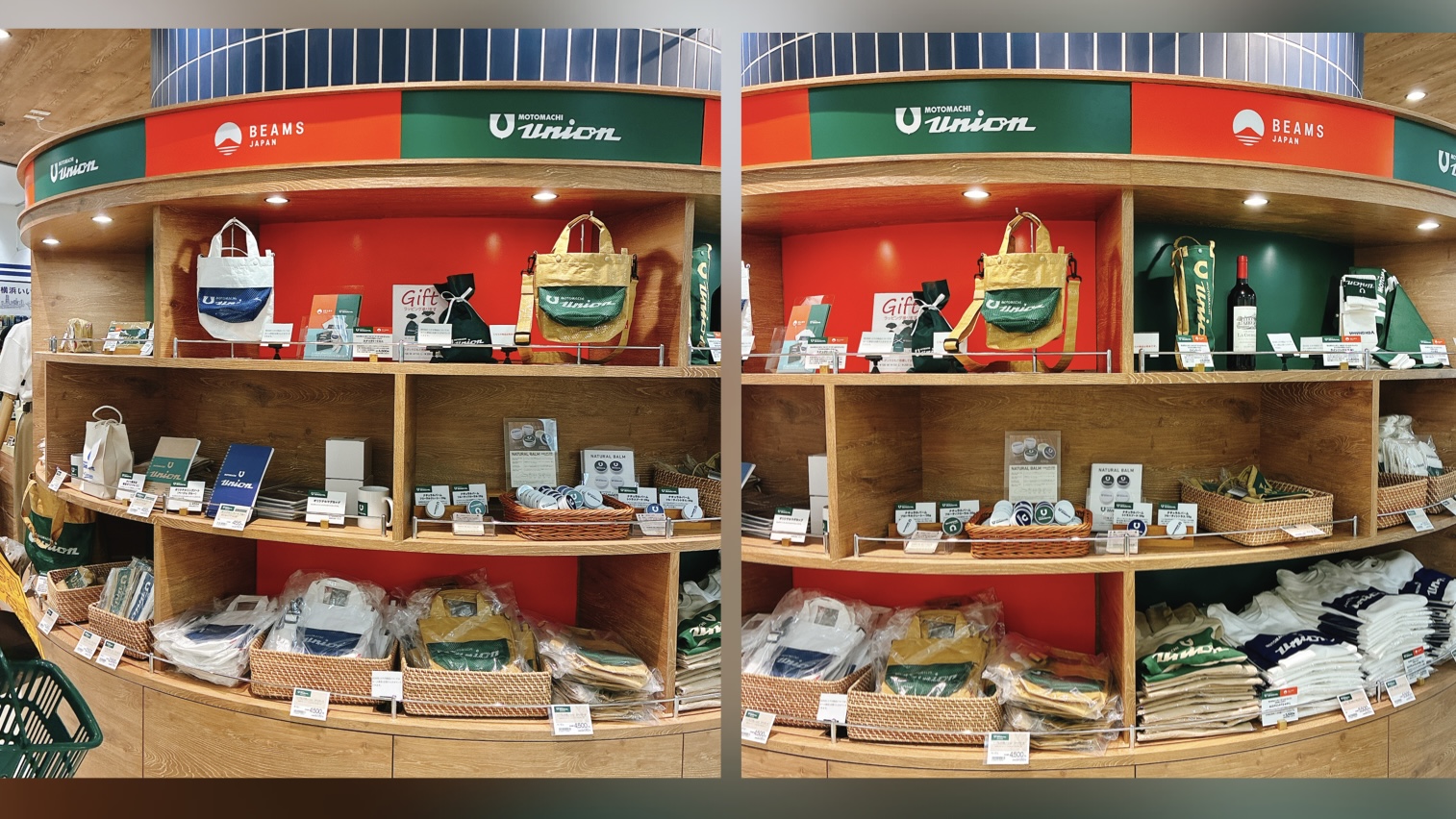 横浜ハーバー×ボール＆チェーン そごう横浜店 Ball＆Chain ⭐️限定⭐️元町ユニオン × Ball&Chain【そごう横浜店 】 | ぬ