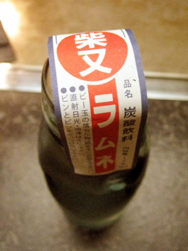 葛飾 柴又観光情報 ゚ ショコラブラウニー ゚ すきなものだけで暮らす 楽天ブログ 葛飾 柴又観光情報 ゚ ショコラブラウニー ゚ すきなものだけで暮らす 楽天ブログ