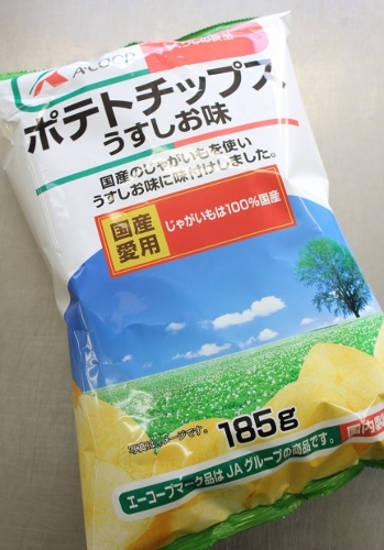 ポテチ.jpg