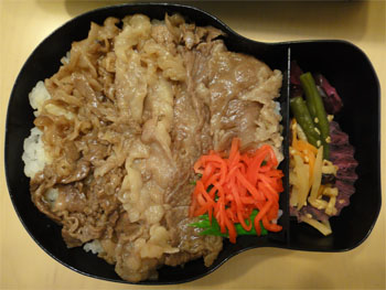 あら竹6.jpg