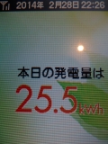 DSC00358.jpg