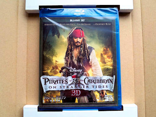 Panasonic パナソニック 3D対応パイレーツ・オブ・カリビアンを観よう！