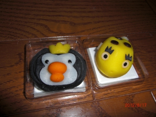 CIMG6342 (640x480).jpg