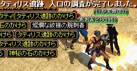 GD入口
