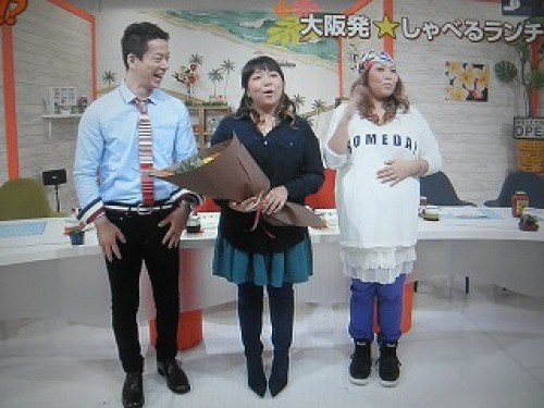 年の最高 海原 ともこ ファッション 人気のある画像を投稿する 年の最高 海原 ともこ ファッション 人気のある画像を投稿する