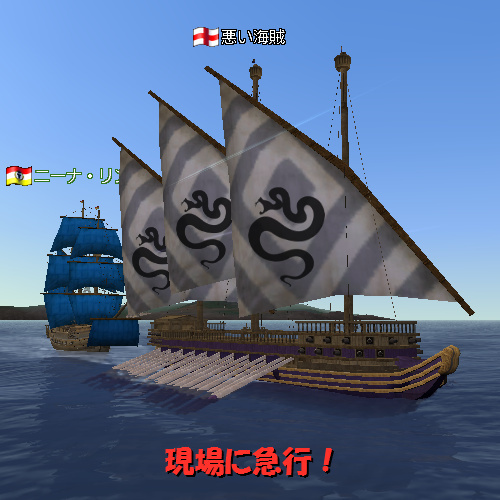 09現場へ急行.jpg