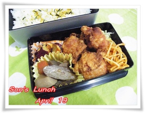 lunch120419r.jpg
