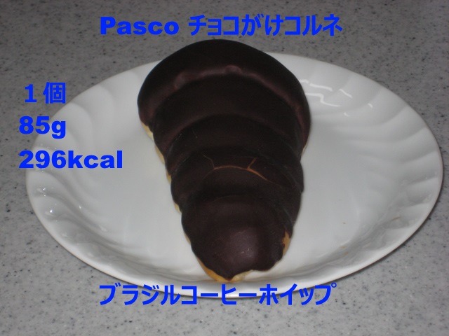 IMG_5697.JPG