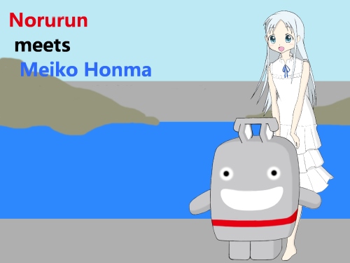 Meiko Honma and Norurun