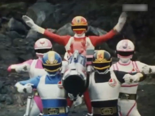 チェンジマン14