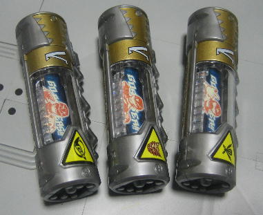 スーパー戦隊獣電池セット01