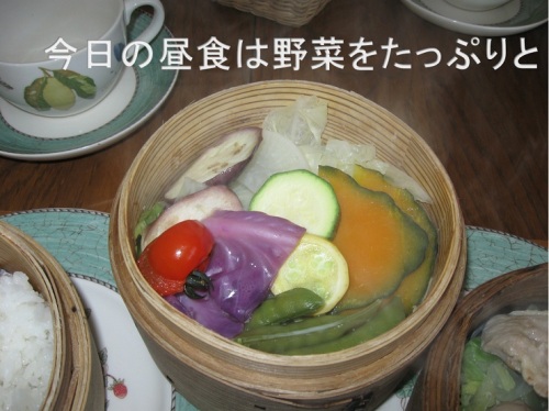 昼食2.jpg