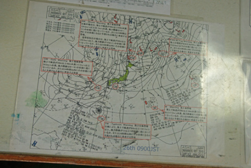 rsm2284.jpg