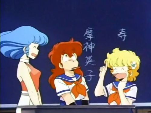 200回-10
