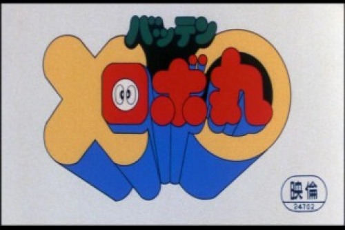 PDVD_000.jpg
