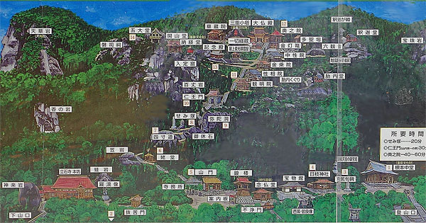 山寺12.jpg