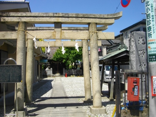 佐倉街道北野神社.JPG