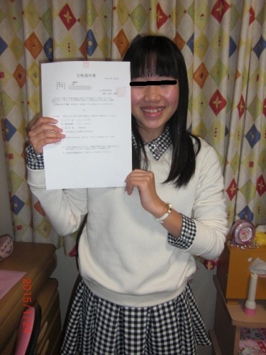 CIMG7469 (480x640).jpg