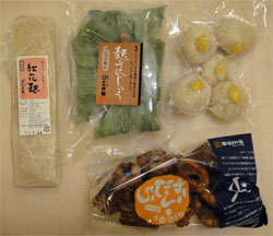 麩1.jpg