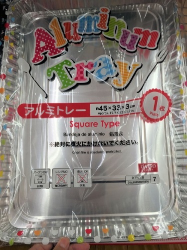 2016-04-30 15.17.32 HDR-2.jpg