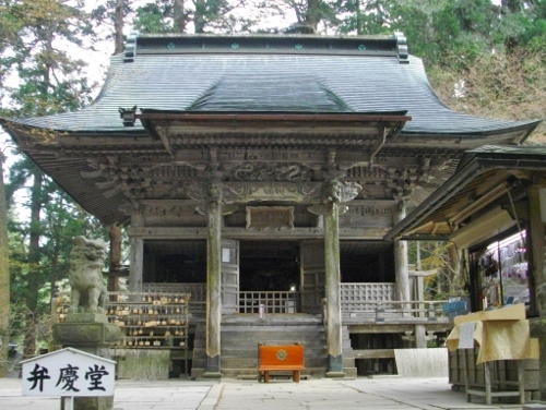平泉中尊寺弁慶堂 (1) (500x376).jpg