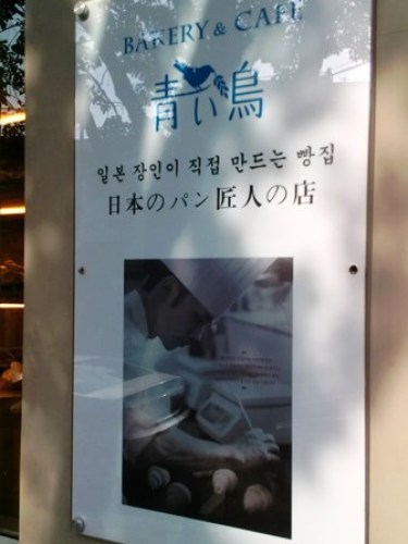 2016-10-15 14.38.00.jpg