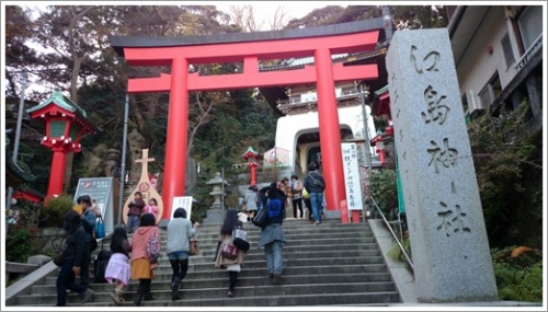江ノ島神社.JPG