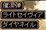 U×3