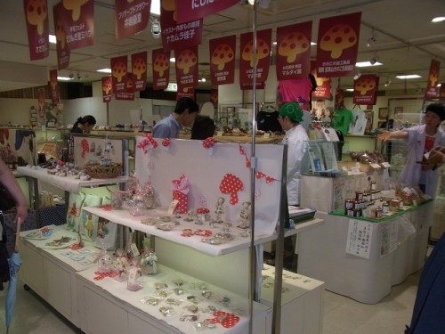 阪神百貨店きのこ展示即売 (6)0067.jpg