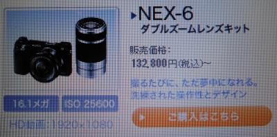 DSC00074.jpg