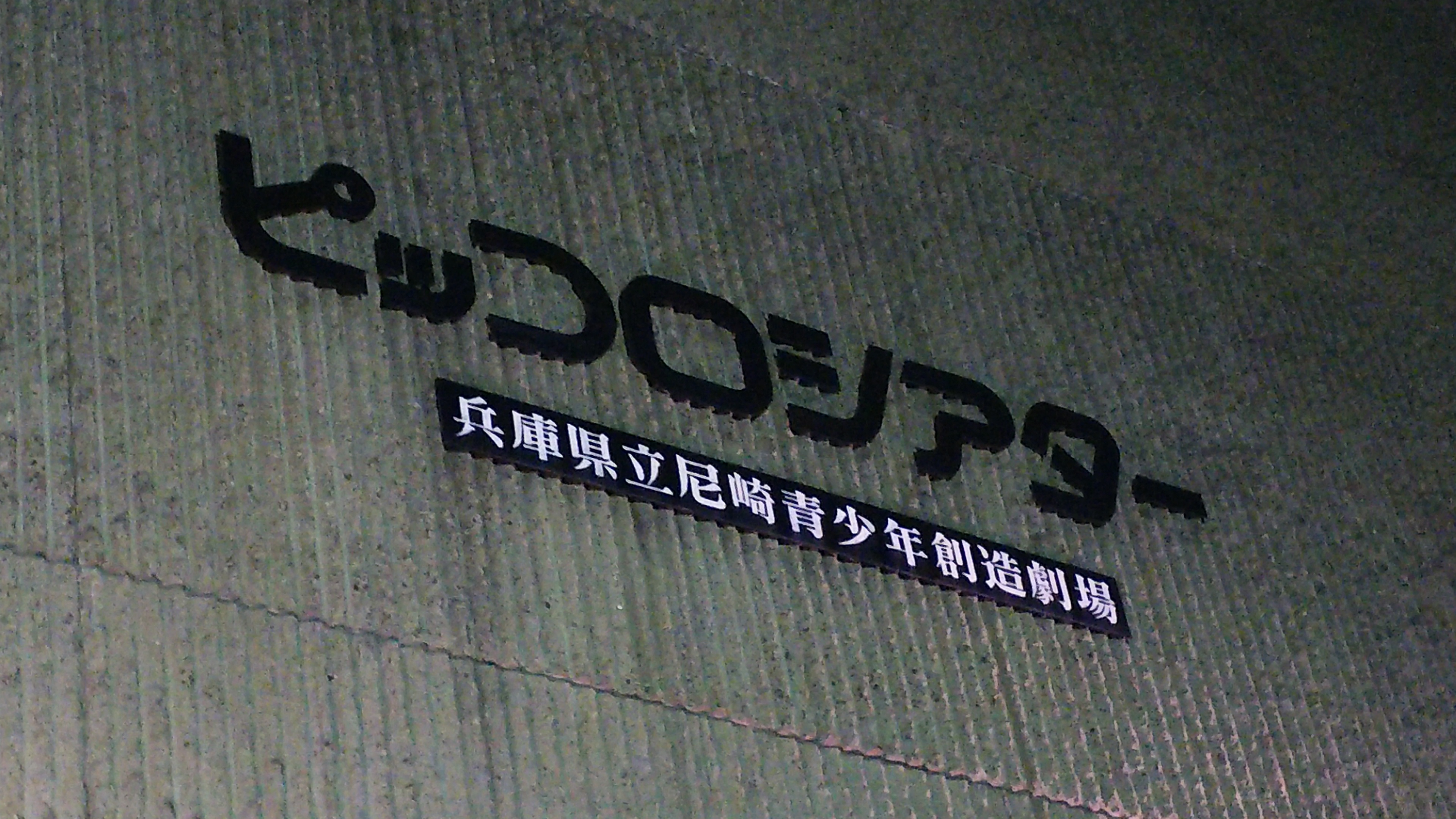 新着記事一覧 美ら美ら 楽天ブログ