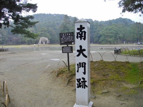 平泉毛越寺南大門跡 (1) (500x375).jpg