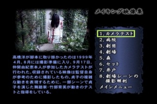 PDVD_011.jpg