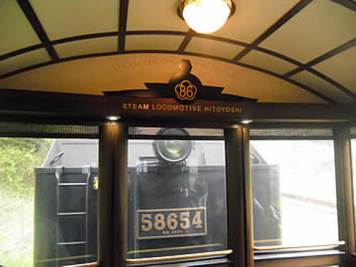 58654-01.jpg