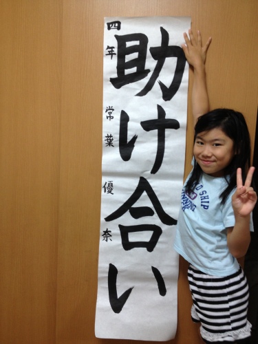 201308280009_4447_iphone.jpg