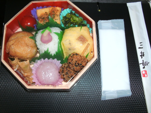 PICT0481.JPG