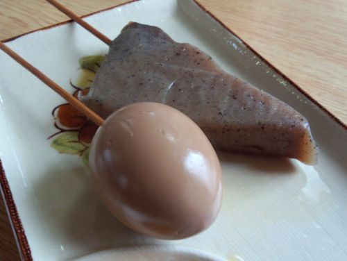 egosi_h250226_02.jpg