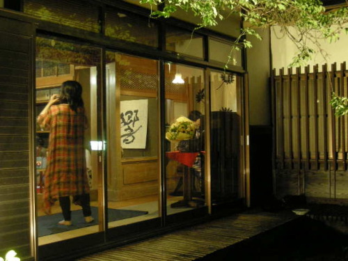 DSCN3556.JPG