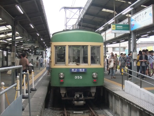 33.　江ノ電　鎌倉駅  300系.JPG