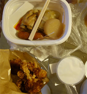 沖縄531.jpg