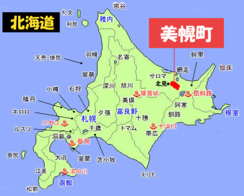 北海道・地図.jpg